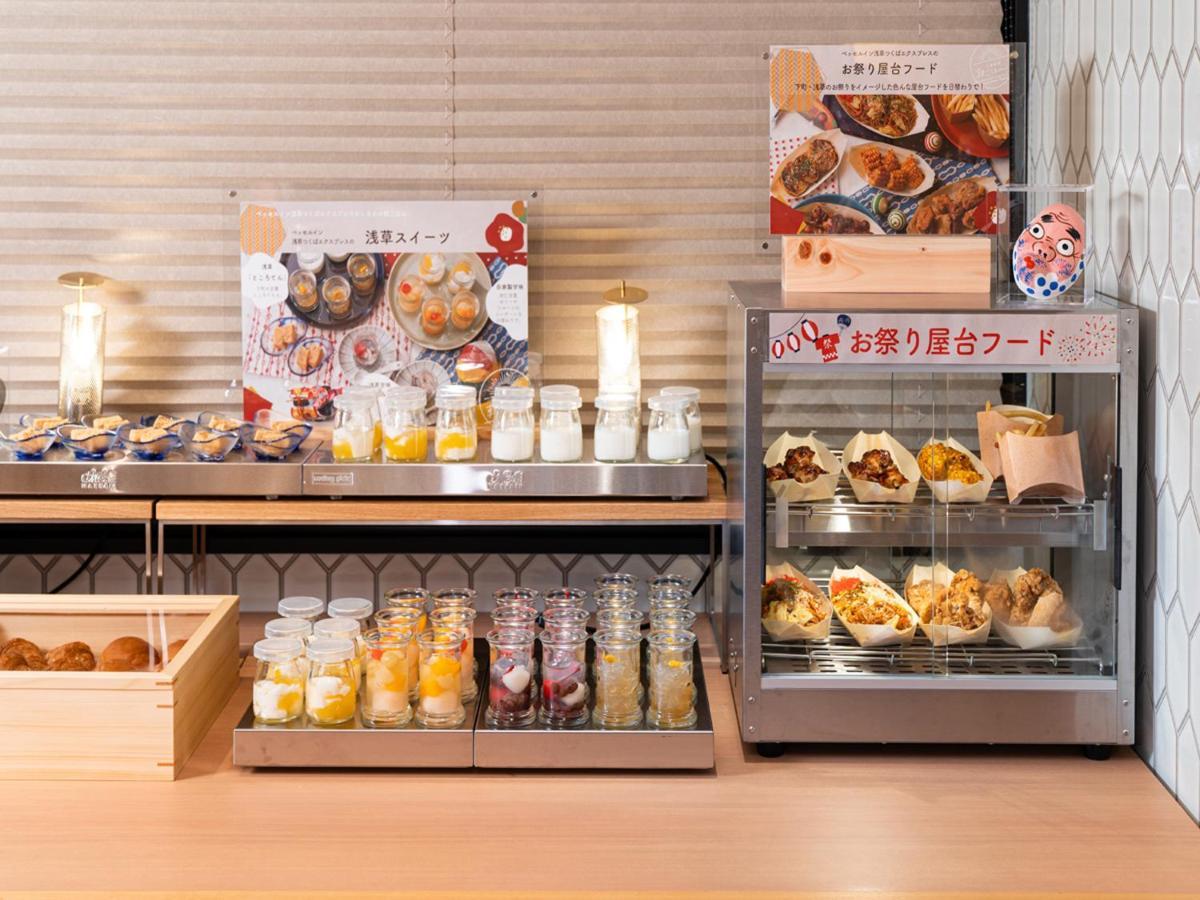Vessel Inn Asakusa Tsukuba Express Tokyo prefektur Exteriör bild