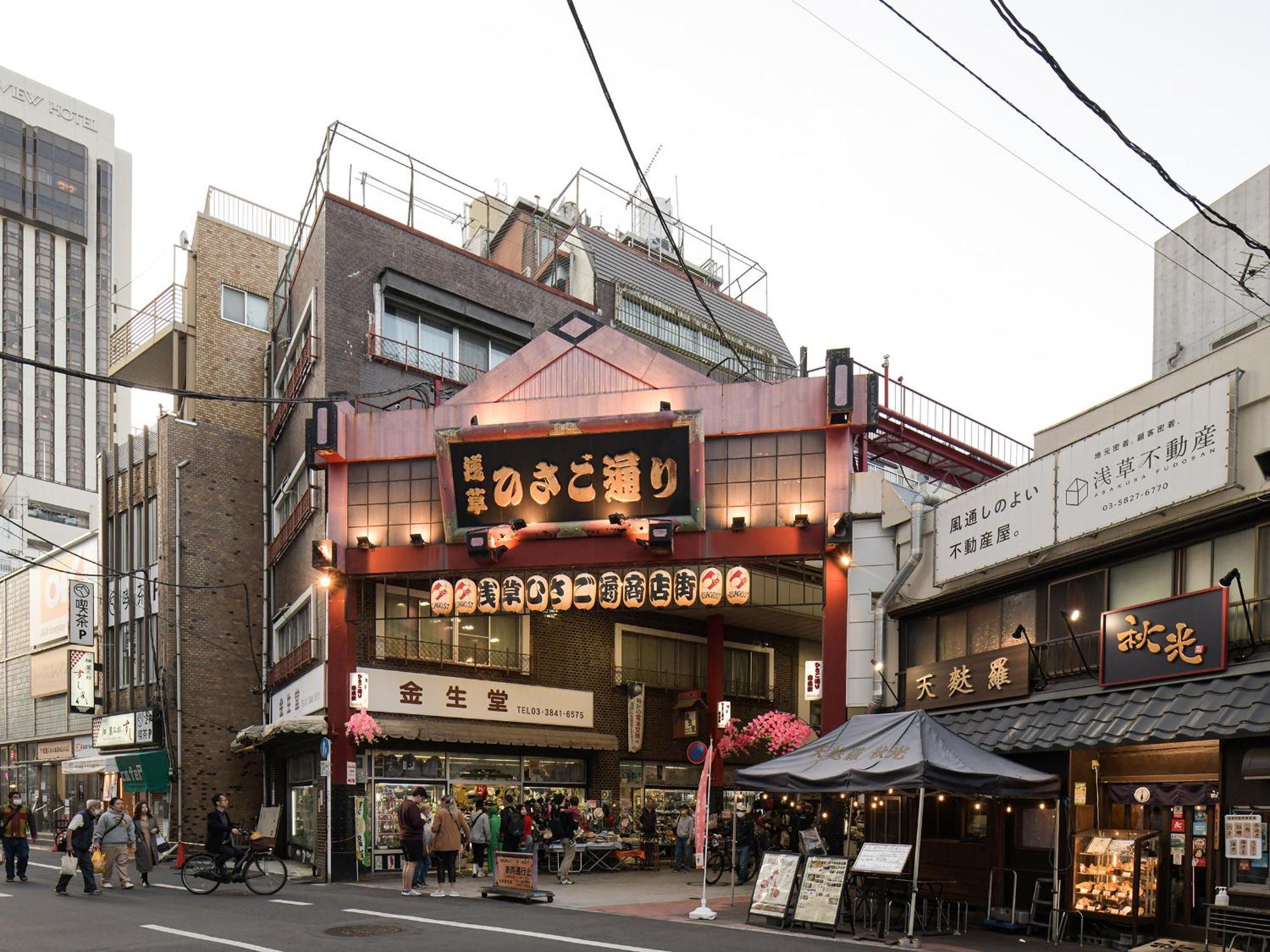 Vessel Inn Asakusa Tsukuba Express Tokyo prefektur Exteriör bild