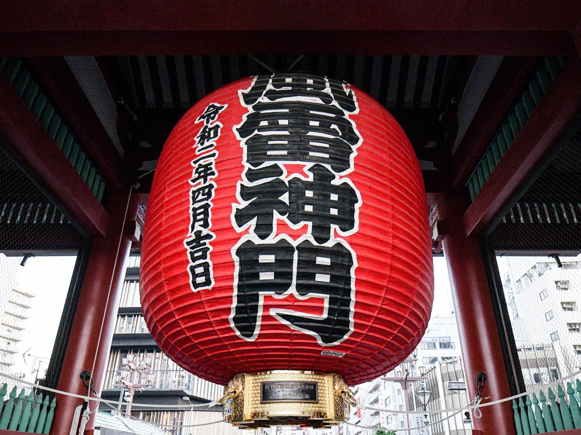 Vessel Inn Asakusa Tsukuba Express Tokyo prefektur Exteriör bild