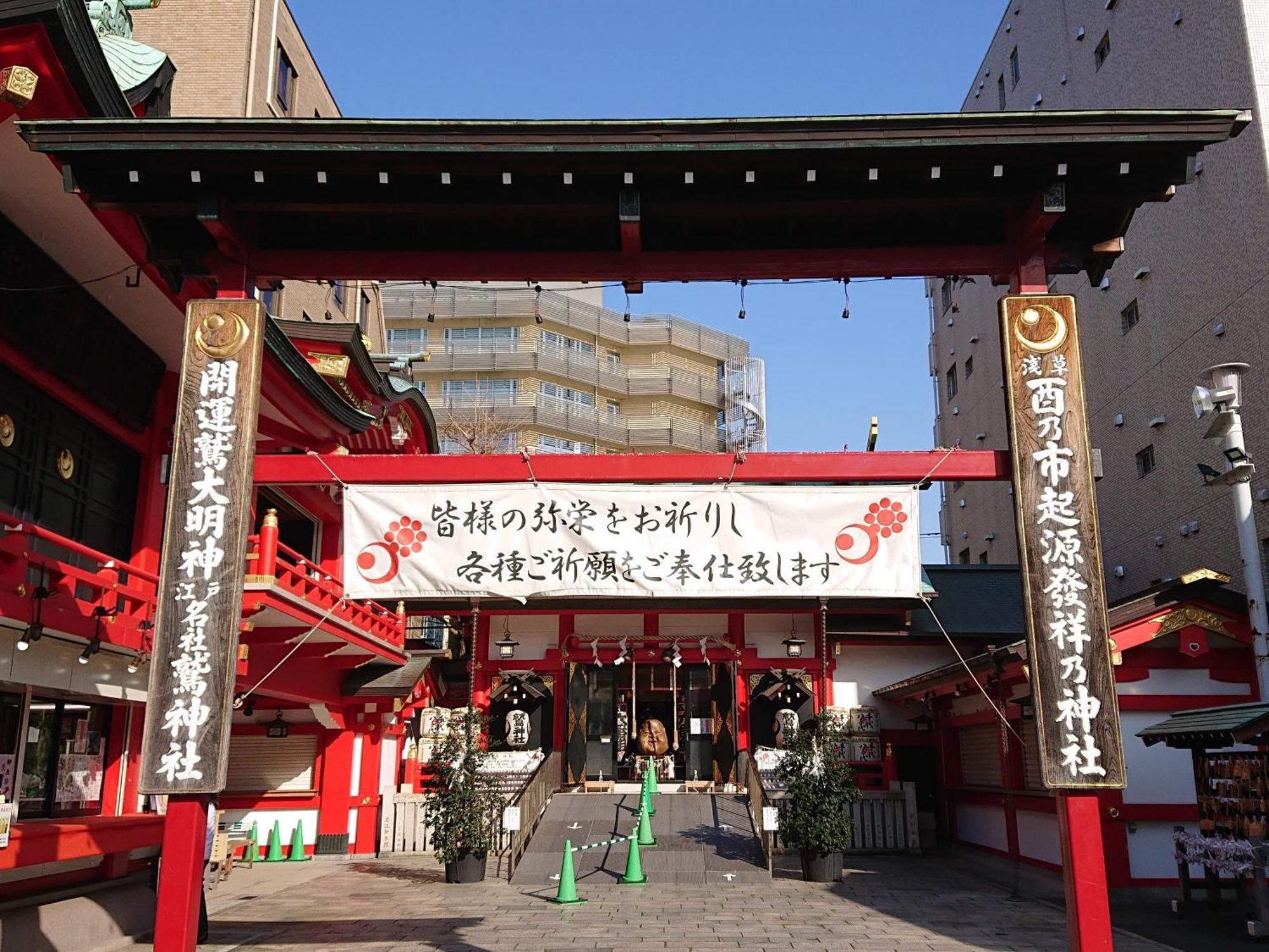 Vessel Inn Asakusa Tsukuba Express Tokyo prefektur Exteriör bild