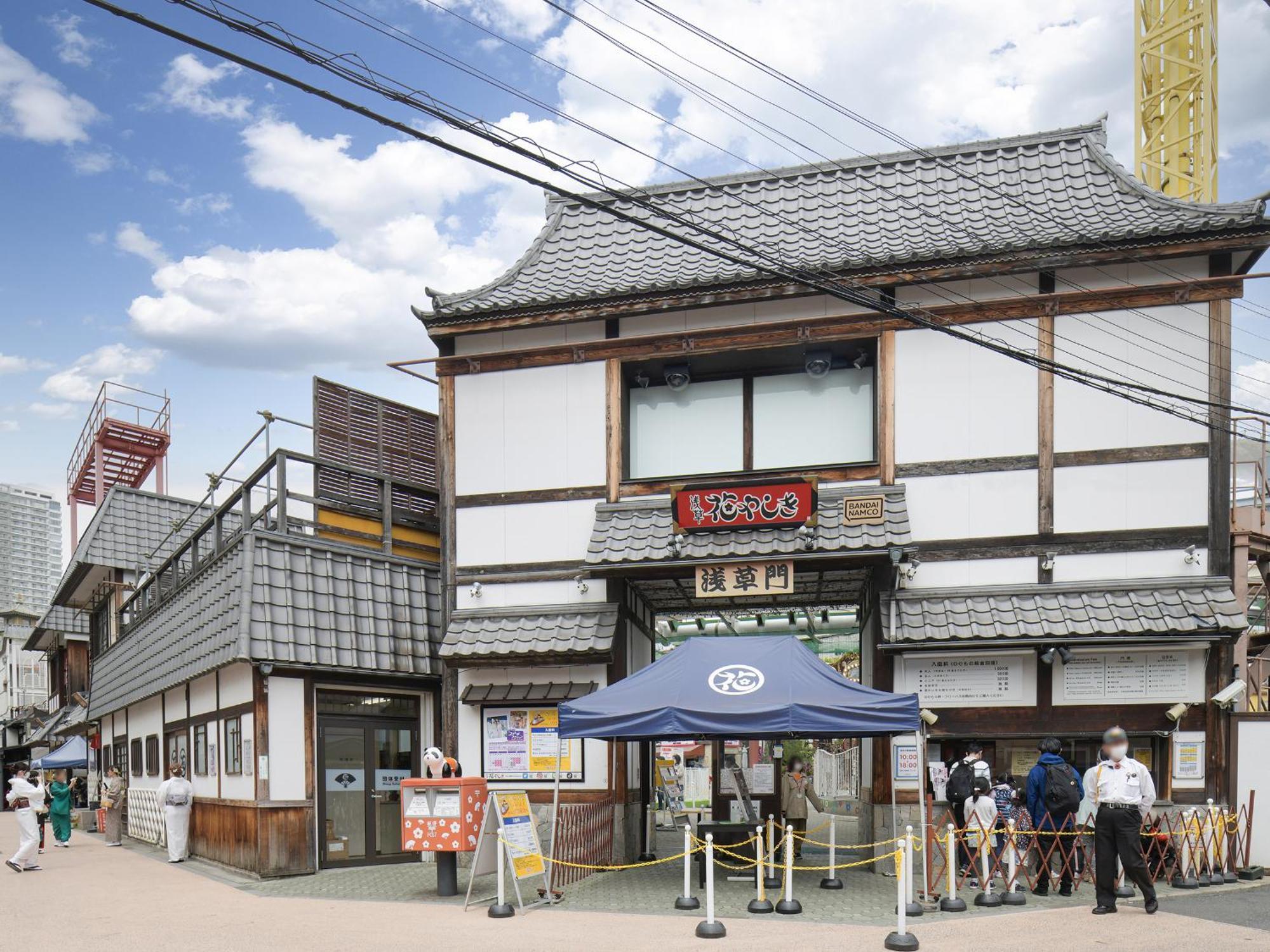 Vessel Inn Asakusa Tsukuba Express Tokyo prefektur Exteriör bild