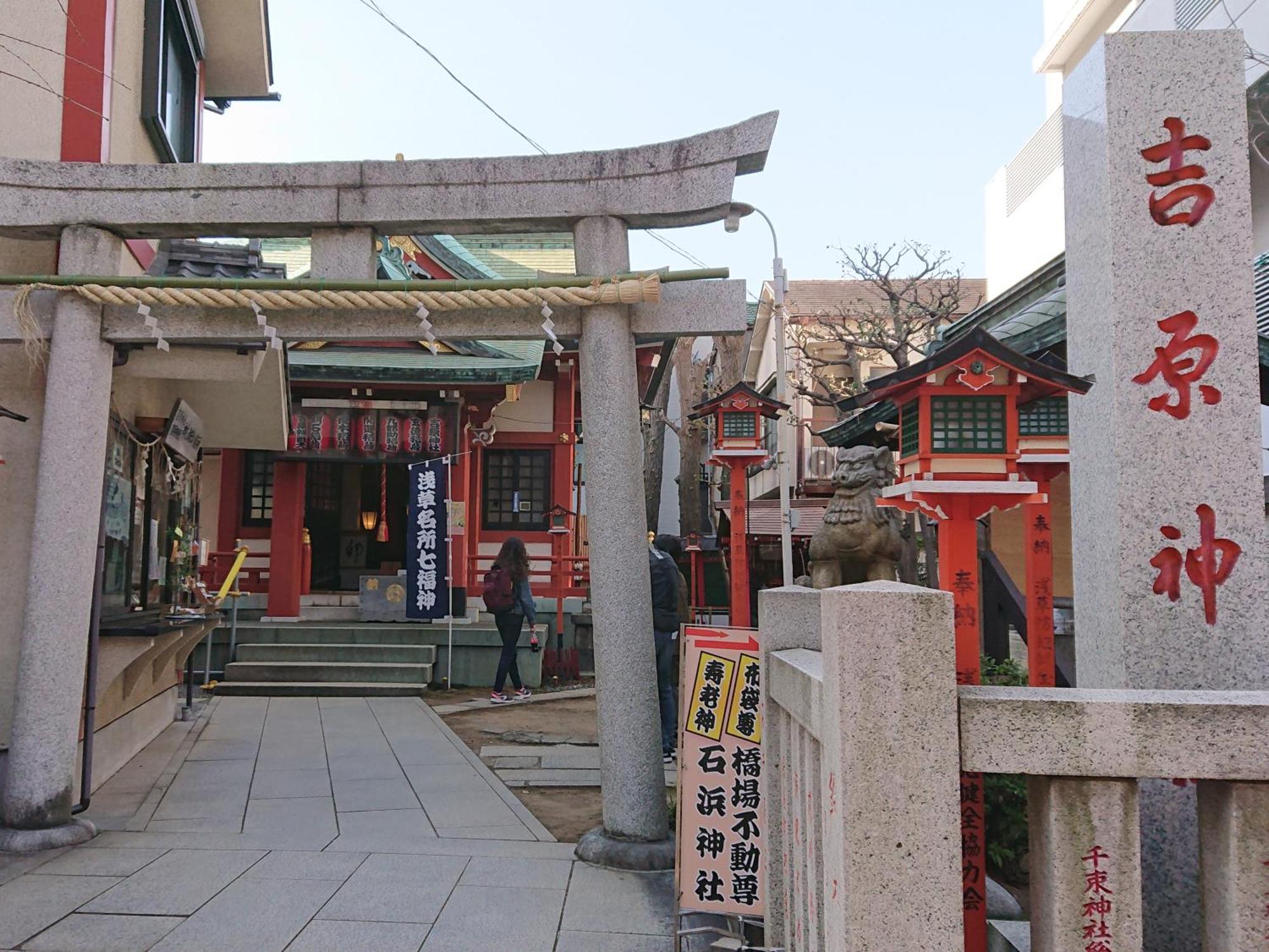 Vessel Inn Asakusa Tsukuba Express Tokyo prefektur Exteriör bild